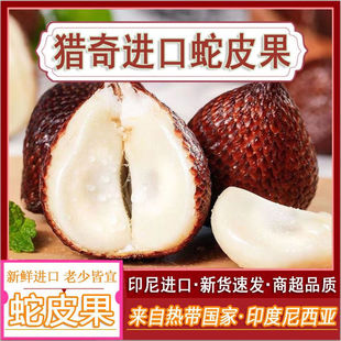 ӡ����Ƥ�����r��Ҋϡ�ПᎧ�r��ˮ������ժ�������lһ�����l