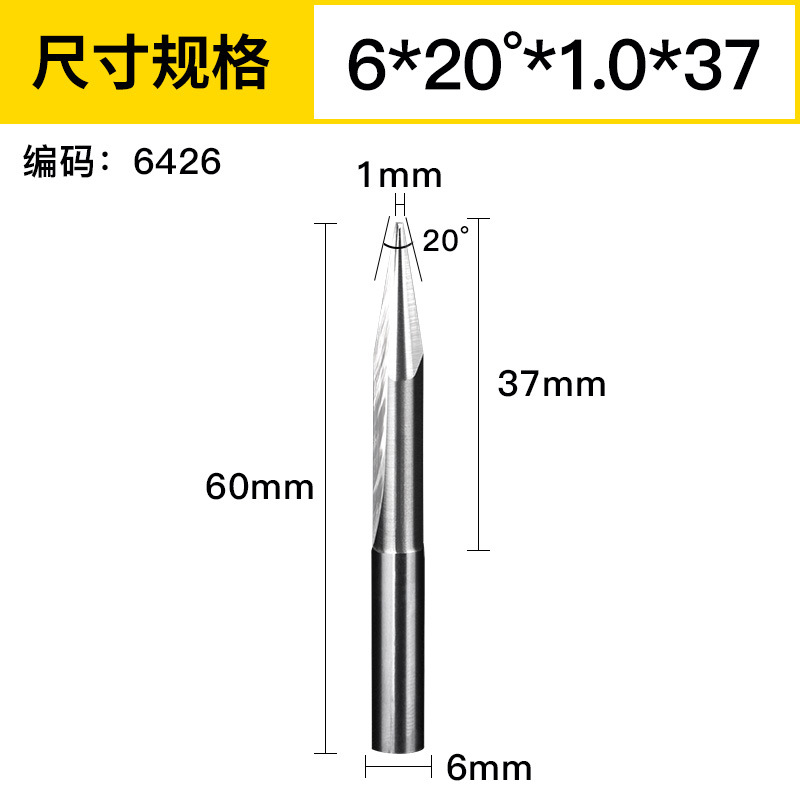 Huhao 3.175/4/6mm doble hoja recta ranura afilado Cuchillo CNC cónico cuchillo grabado máquina herramienta cuchillo de alivio profundo