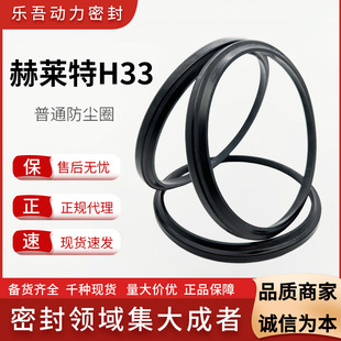 Ӣ��Hallite���R��H33���m��ˮ��ĥҺ���͸��ͷ���ͨ���mȦ�F؛