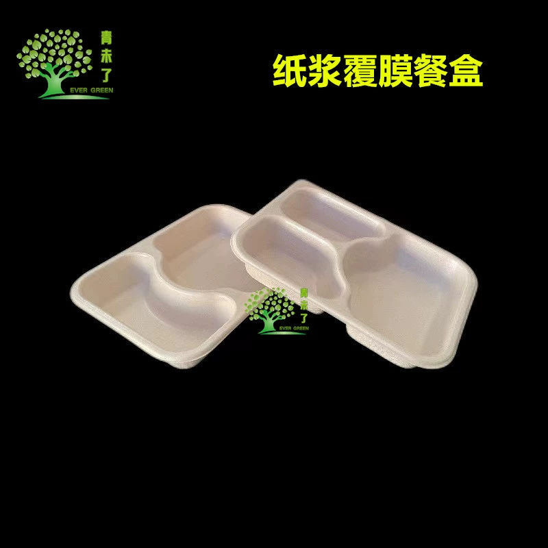 Коробка с кондиционной коробкой может быть запечатана