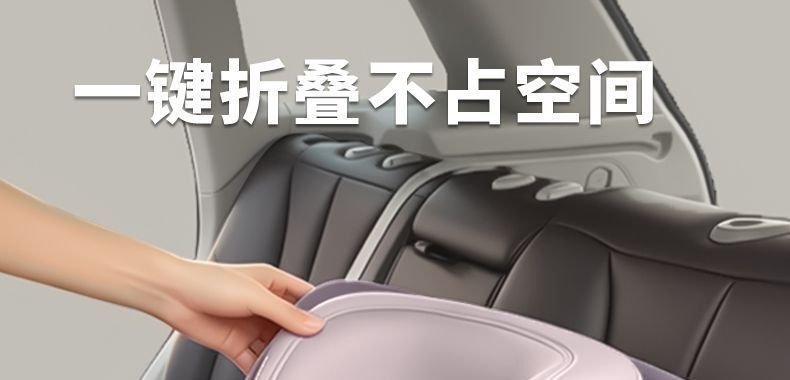 Simple rear seat safety seat for 12-year-olds, suitable for portable folding car seats for older children, children's car seat with cotton upholstery