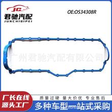 OS34308R 53007568 53007568AC�����ڼ���������4.0L�͵׿ǵ�Ȧ