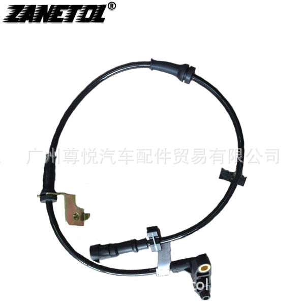 Edifier(Pt)01-10 A.B.S Sensor Front L/R