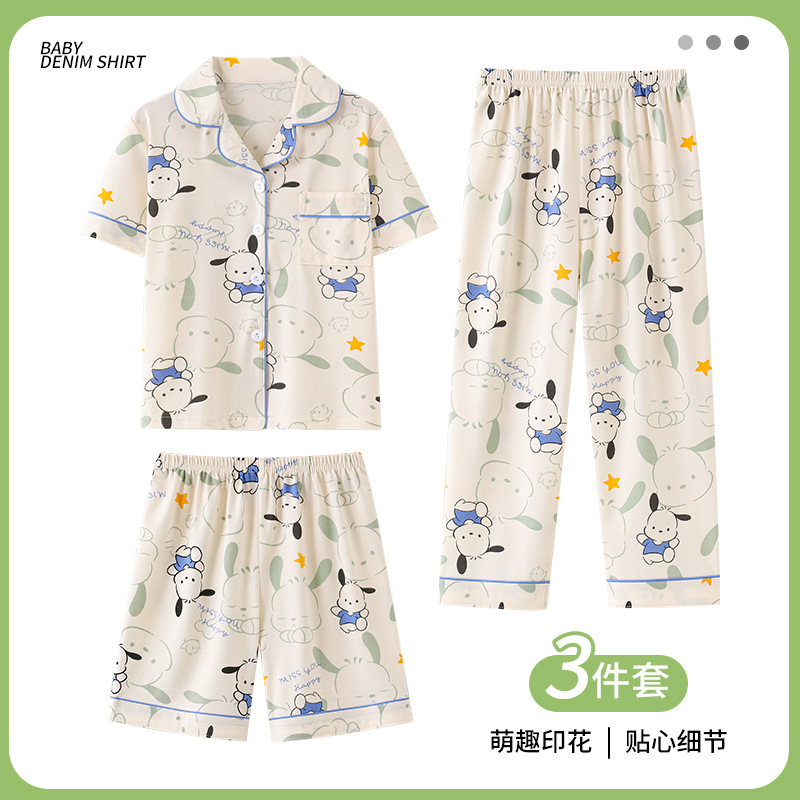 Summer Girls' Cardigan Lapel Children's Short-Sleeve Loungewear Imitation Cotton Cartoon Pajama Set Boys' Long Pants Three-Piece Set