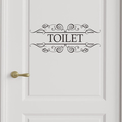 外貿TOILET英文標語門貼臥室客廳玄關家居裝飾牆貼貼紙自粘批發