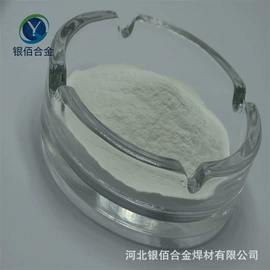 其他金属粉末;镍粉系列;铁粉系列