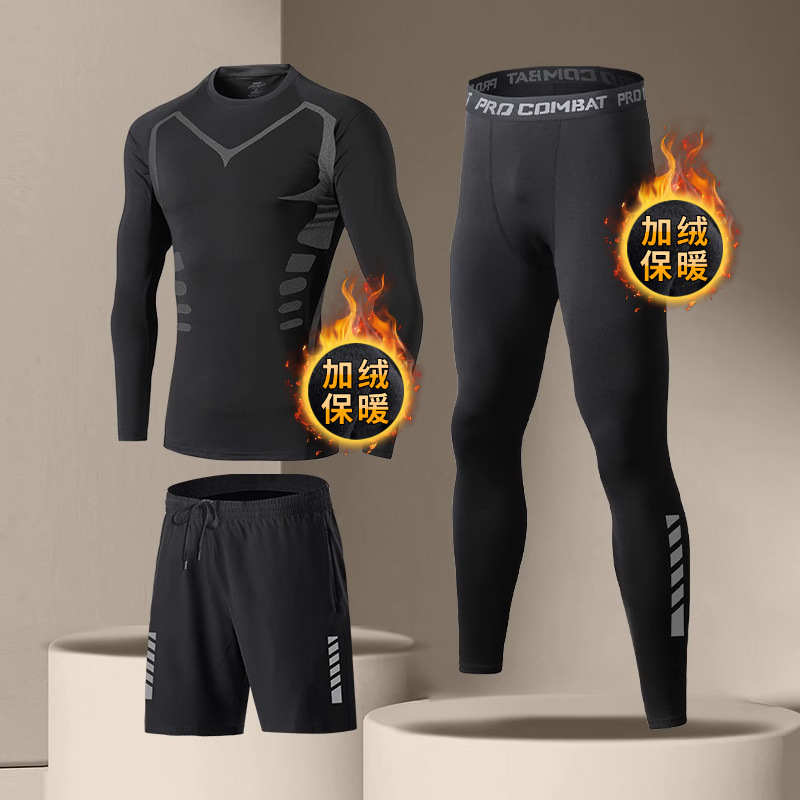 「速乾レオタードセット男性冬ランニングフィットネス訓練服秋冬スポーツ保温下着高弾打底|undefined