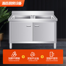 ���ƼӺ��P�ˮ�ۙ� ����ʳ������p��ϴ��һ�w�_����մ�� ˮ��