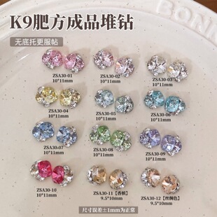 K9�ʷ��������荸߼��o���ж�荳�Ʒ���W�ٴ�ָ�׶Ѷ��������