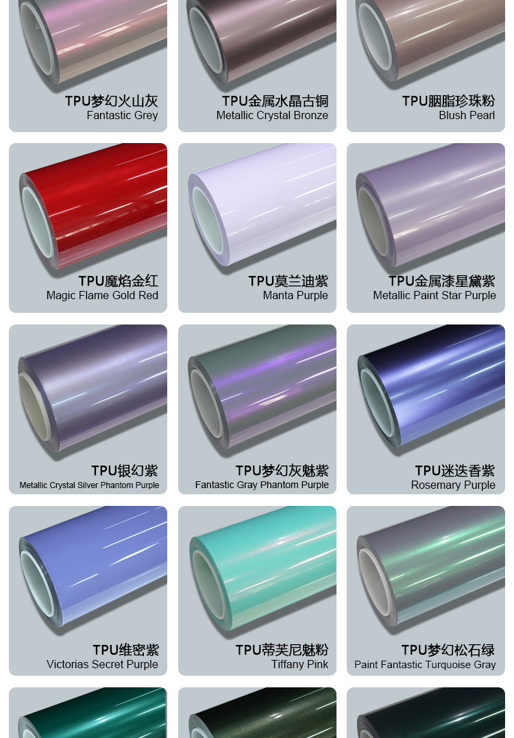 Tpu Color-Changing Film Crystal Battle Green Ppf Color Car Wrap Color Film Paint Protection Film Self-Healing Car Film
