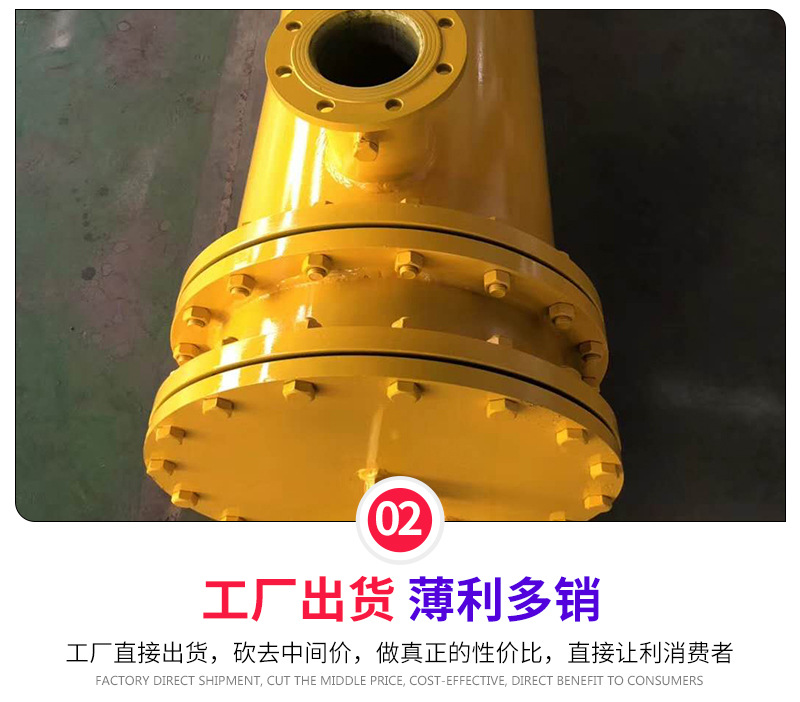 23.管式冷却器_07.jpg