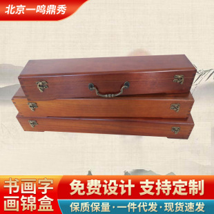 ���lľ�|�����֮��\����ľ�������S�ռ{�п�ӡlogo�͹Ű��b�YƷ��