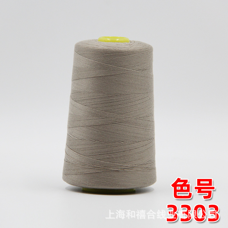 그레이 아마 3303