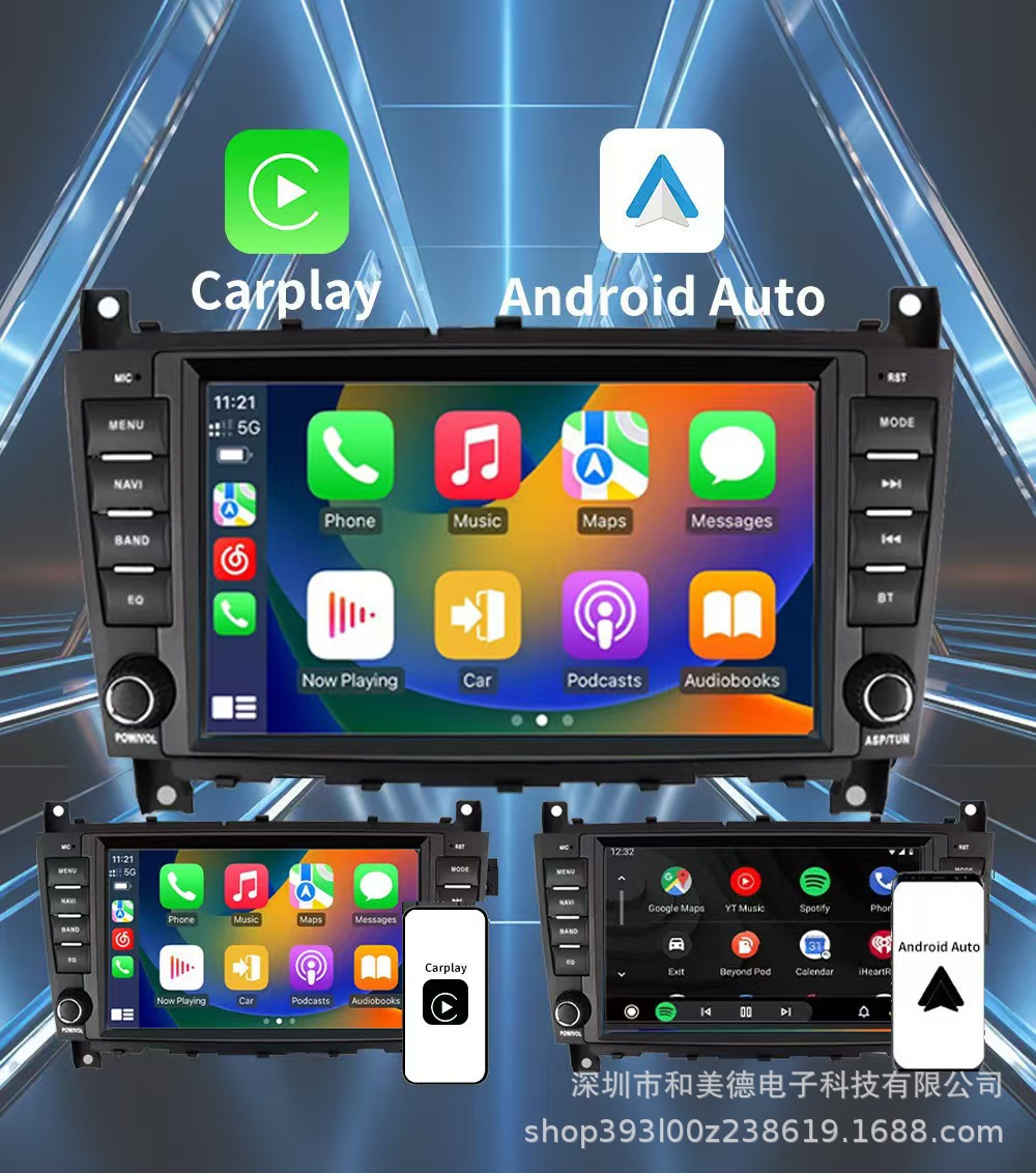 Suitable for Mercedes-Benz C-Class 8inch W203 Original Car Style Wireless Carplay Android Large Screen Gps Smart Audio-Visual Bluetooth