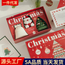 圣诞香薰蜡烛伴手礼套装氛围感跨境手工香氛摆件candle圣诞节礼物