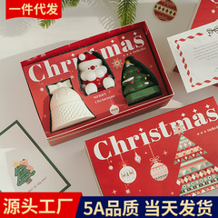 クリスマスアロマキャンドルお土産セット雰囲気感クロスボーダー手作りアロマ置物キャンドルクリスマスプレゼント