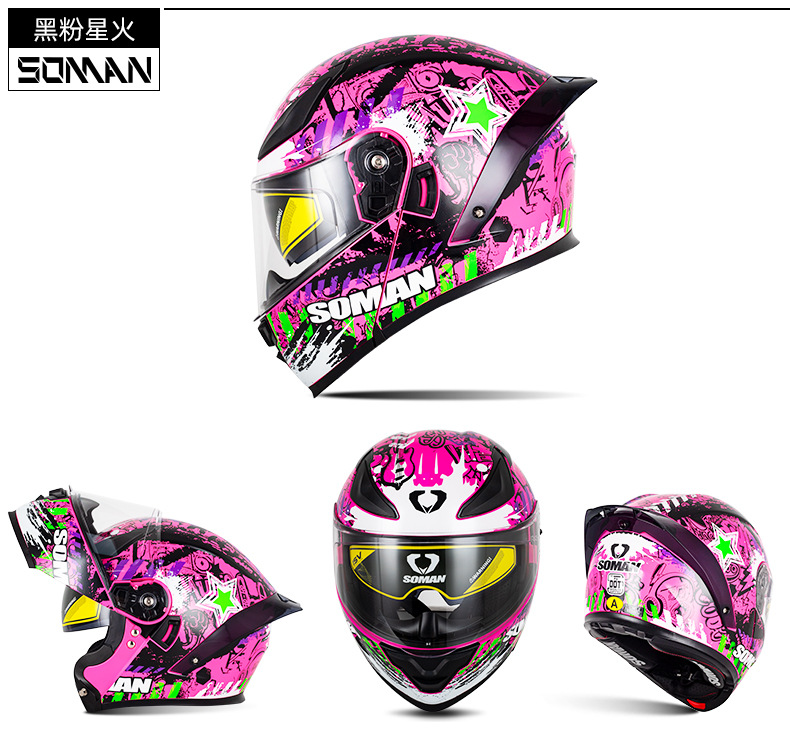 Cross-Border Exclusive Supply of New Motorcycle Helmets for Men, F2 Electric Vehicle Flip-Up Helmets for Women, All-Season Motorcycle Riding Helmets