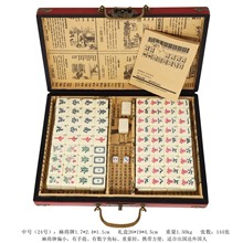 �������b�����錢�������ִ��錢�¹��錢��۴�̖�ִ�͹��L