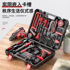 锂电钻转21v充电手电钻电动螺丝刀工具箱冲击钻套装源头工厂