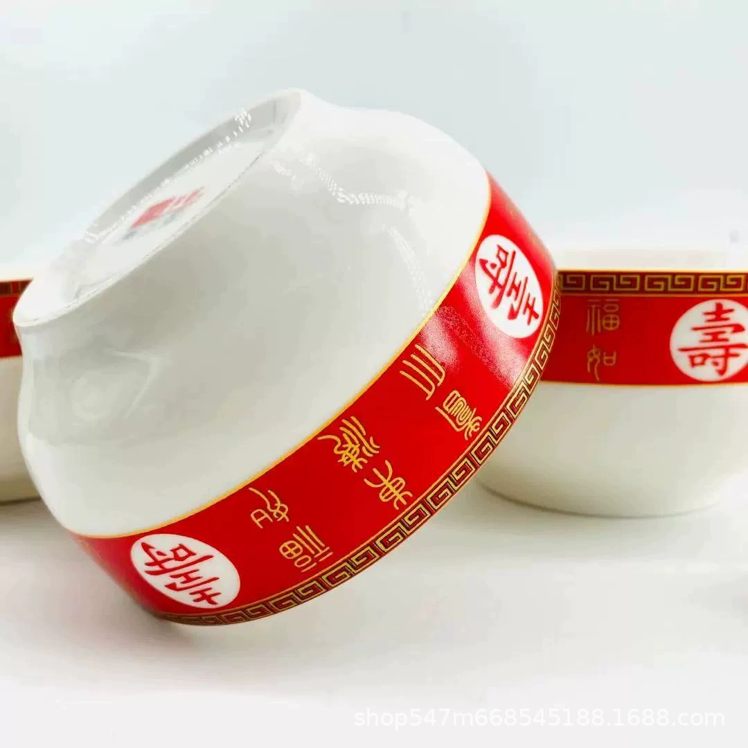 Керамическая чашка Daily Ceramic Korean Tableware Birthday Bowl для банкета дня рождения для пожилых людей оптом