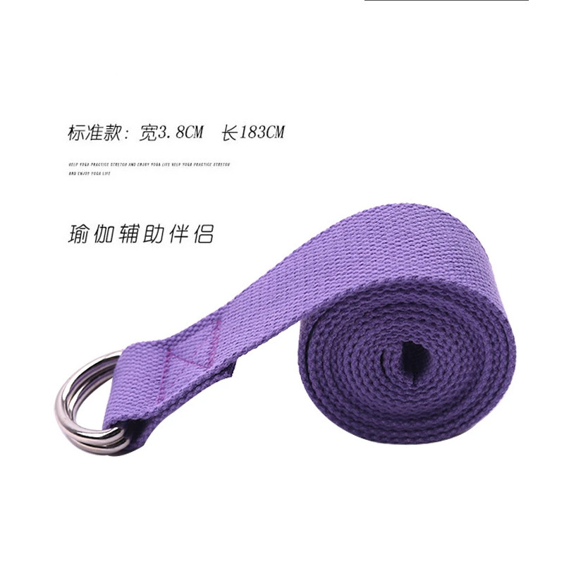 Cinturón de estiramiento de yoga, cinturón de estiramiento de ayanga, cinturón de estiramiento de danza, cinturón de estiramiento de cuerda, herramienta auxiliar de postura corporal
