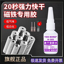 ���F�zˮճ����늙C�ű����NƬ�����Fʯմ������͸ߜ،����z