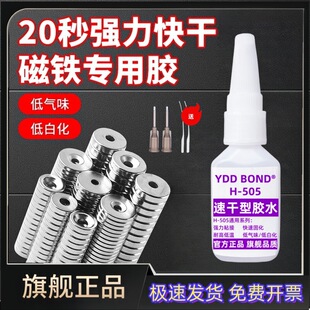���F�zˮճ����늙C�ű����NƬ�����Fʯմ������͸ߜ،����z