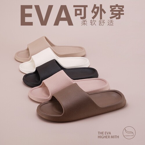 eva pantoons for women with a comfortable thick sole, suitable for outdoor wear, couples home indoor soft bottom bathroom shower non-slip cool slippers
