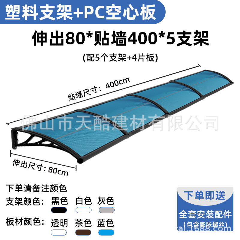 확장 80x 벽걸이형 400 플라스틱 강철 싱크대