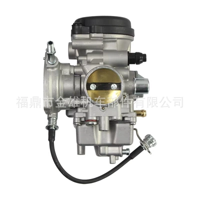 modification high quality – Carburetor