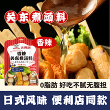 �P�|����50g �ٳ��r������ �������߲˶����Կ� �o���~���{ζ