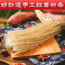 鸡蛋;鸡肉类;咸蛋类