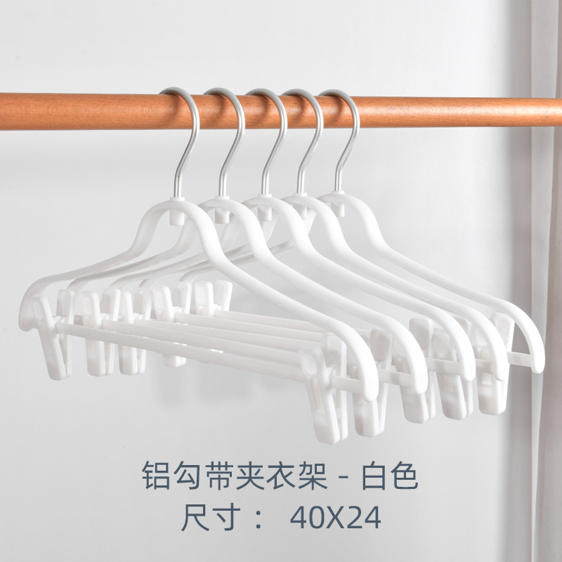 흰색 (클립 포함)