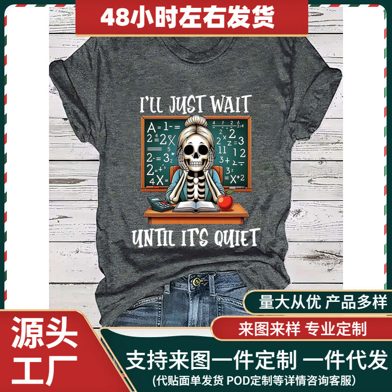 Women's Casual Short Sleeve Round Neck T-Shirt Teacher's Day Skull Teacher Pattern Print Wait Until It's Quiet Women's Casual Short Sleeve Round Neck T-Shirt Teacher's Day Skull Teacher Pattern Print Wait Until It's Quiet