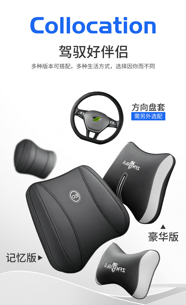 2023 Volkswagen Jetta VS7 automatic progressive edition dedicated seat cover fully surrounded seat cover four seasons car cushion