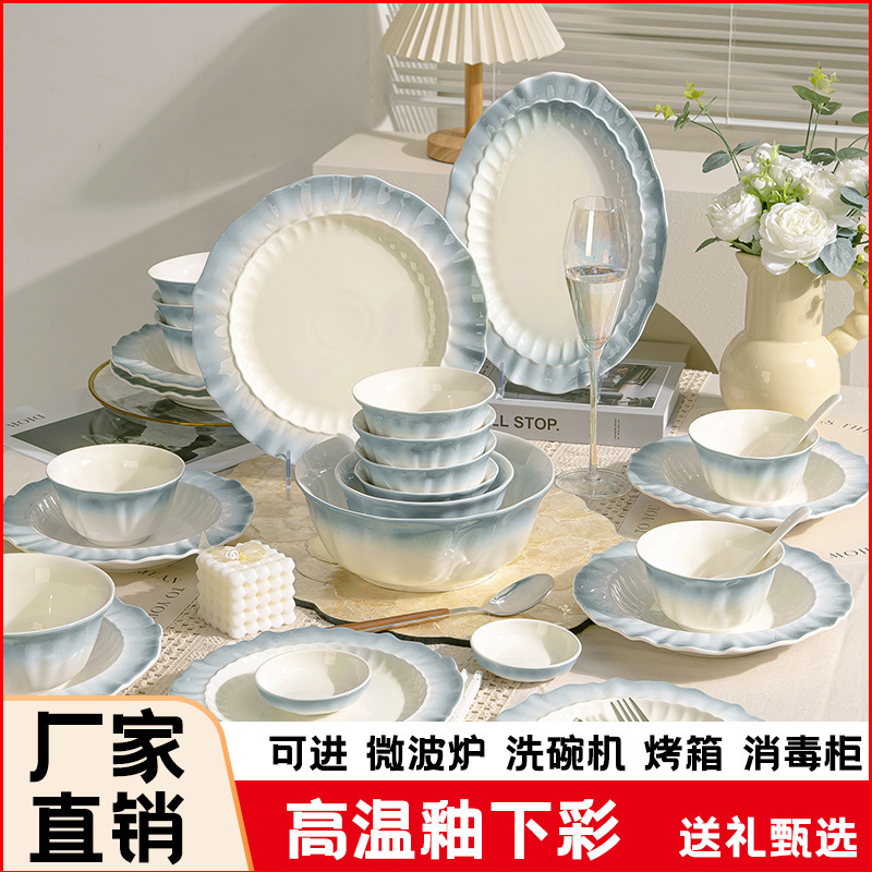 Dinnerware Set 2026 New Nordic Style Underglaze Color Tableware Jingdezhen Ceramics Housewarming Wedding Gift