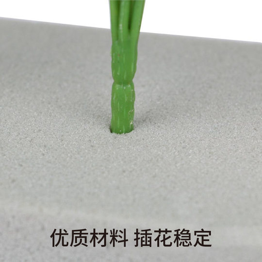 Jinxi brand color flower mud whole box wholesale dried flower mud fresh flower mud wedding car Wedding high density bouquet moisturizing mud
