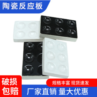 �մɷ�����6�׺ڷ����匍����þ�Ѩ�������ɱ�ɫ��12���c�ΰ�