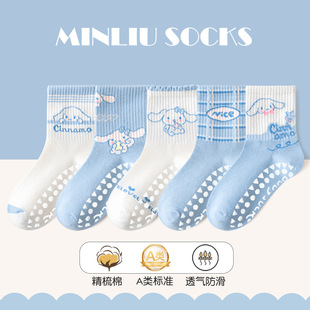 ��ͯ�ذ��m���＾��Ͳ�m��Ůͯ���m��ͨ�����д�ͯ͸�⳱�m�Ĵ��m