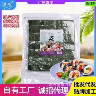 �S�ҹ��� ������30ö�b��˾��̦  ��˾�����ʳ�� �ϲ� �Է��