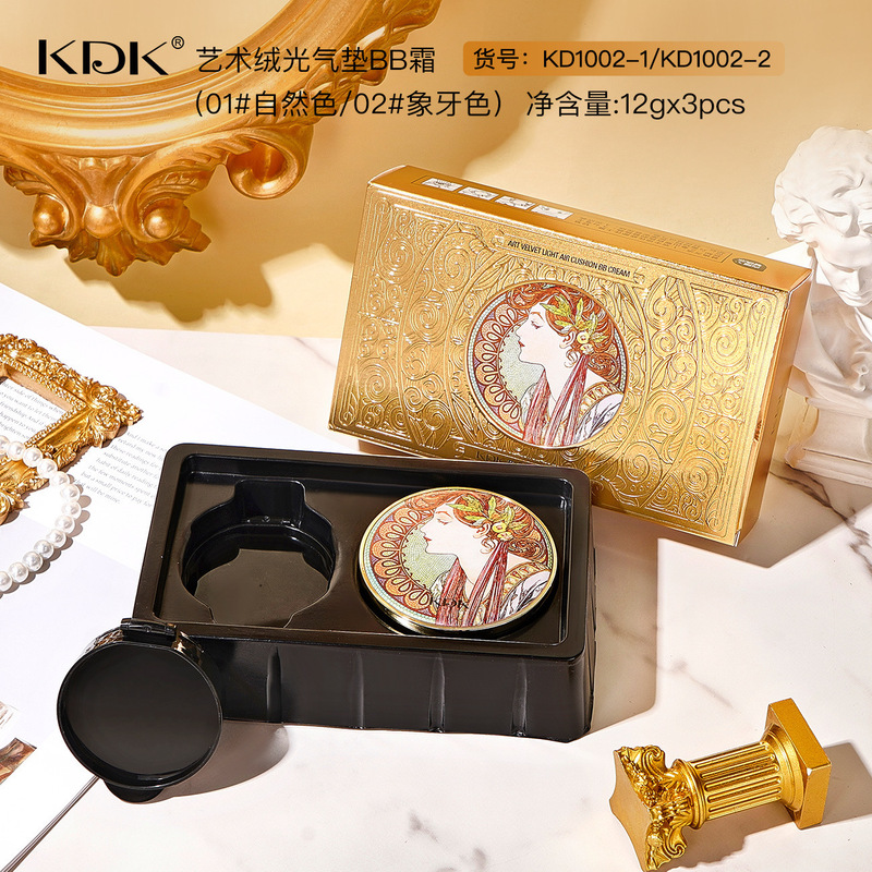 Kdk Art Velvet Light Cushion Bb Cream Beauty Modification Moisturizing Long-Lasting Makeup Concealer Concealing Pores Fit Cushion Wholesale