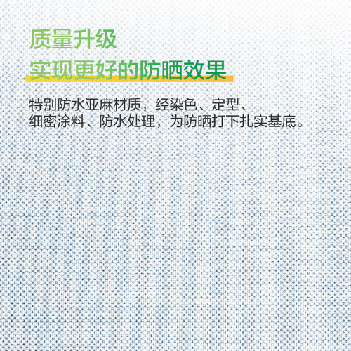 Factory direct sales high view stroller awning accessories anti-UV sunscreen two-way car light blocking