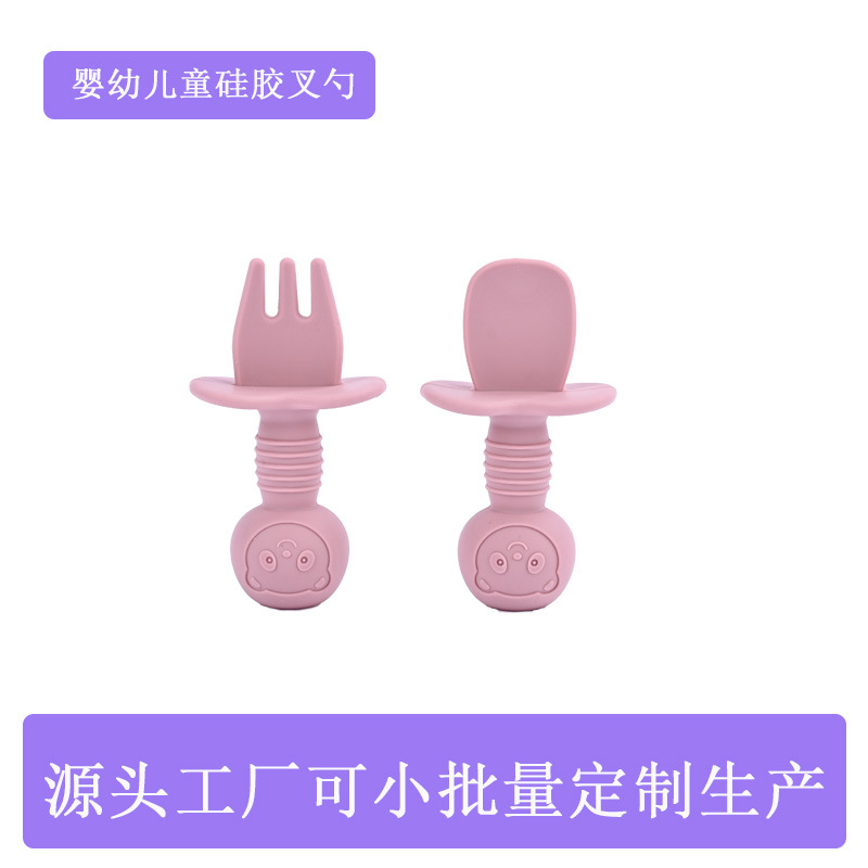 Baby Tableware, Baby Feeding, Food-Grade Silicone Short-Handled Fork and Spoon, Complementary Food Training Spoon Set, Cross-Border Accessories