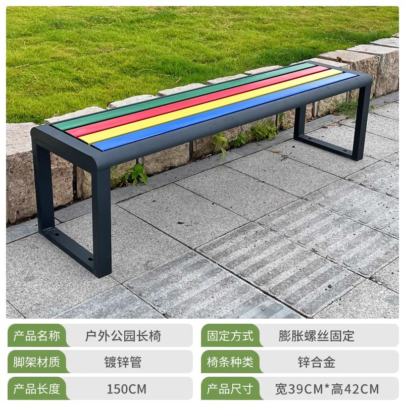 1.5m 정사각형 컬러 스트립 호두 색상