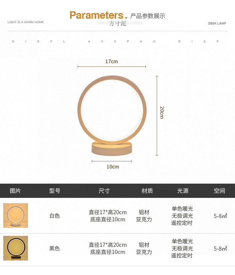 4533f535-dd13-45f8-aac7-b6193ff8225e.jpe