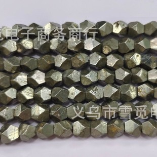ѩҒ�錚  ���l������Ȼ�S�F�V6��12mm���������� DIY�Ʒ