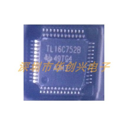 全新原装 TL16C752BPTR TL16C752B QFP48 集成电路芯片