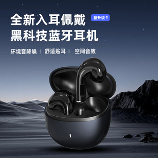 �羳2025������o�����C��������ʽ���wHiFi�����|�{�����C����