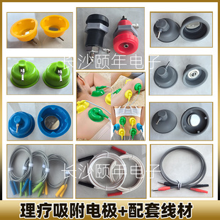 ��������늘O��޹��z���ș���x�ӌ����A���w�ӑB�ɔ_����l���