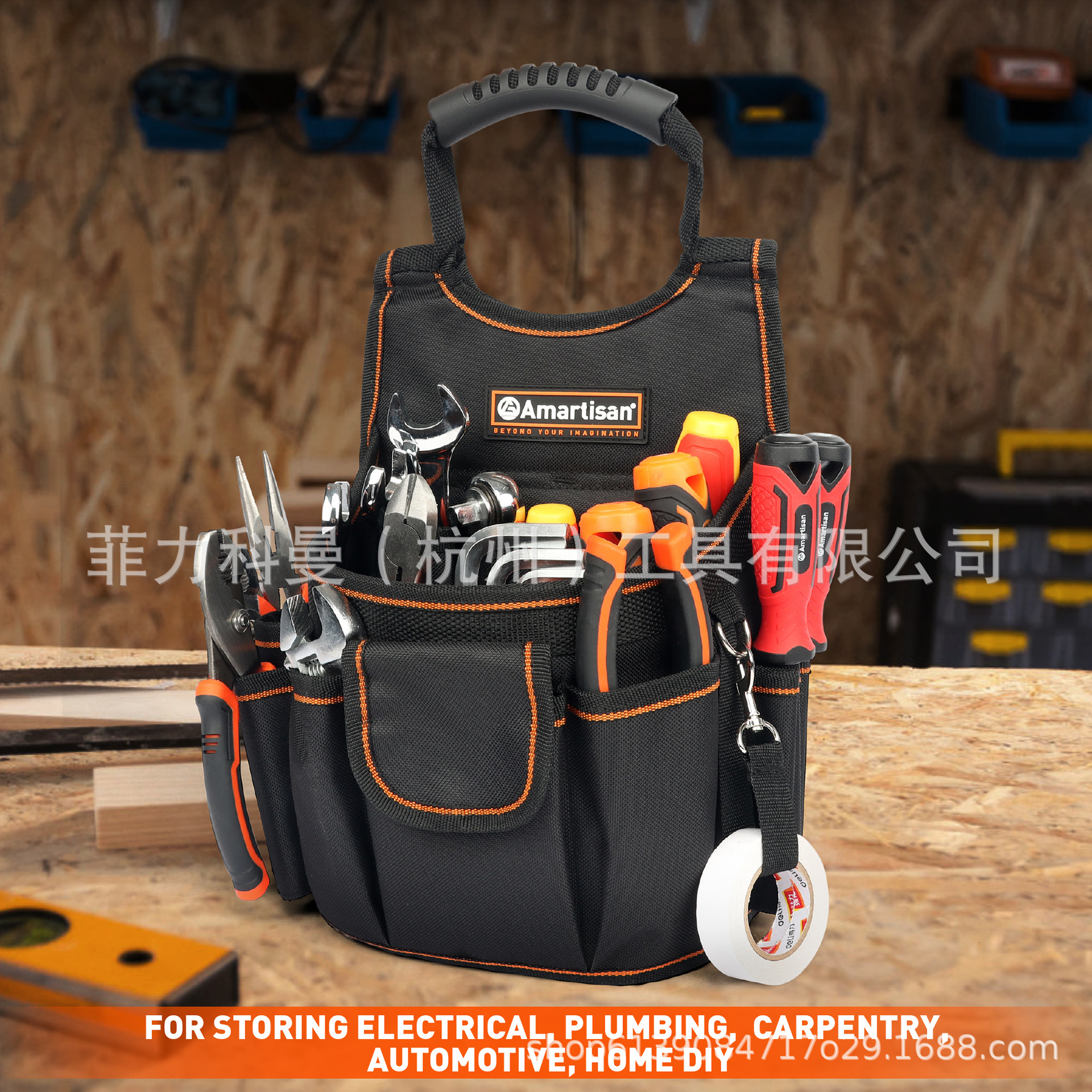 Bolsa de herramientas multifuncional, bolsillo de sitio de construcción bolsillo de almacenamiento de herramientas de hardware portátil multifuncional